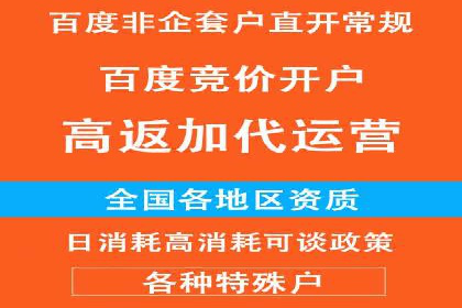 信息流广告制作：实战案例分析及优化技巧